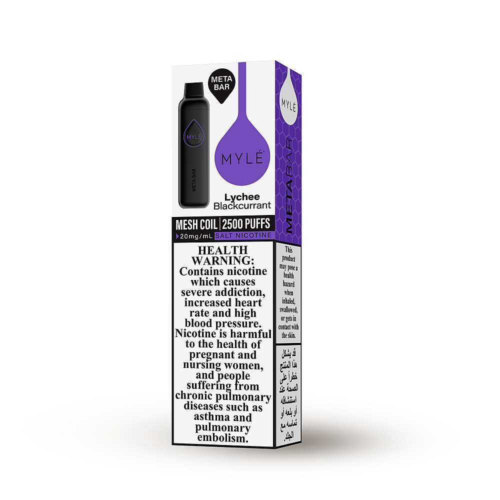 Myle Meta Bar - Lychee Blackcurrant -  20mg/ml 2500 Puffs